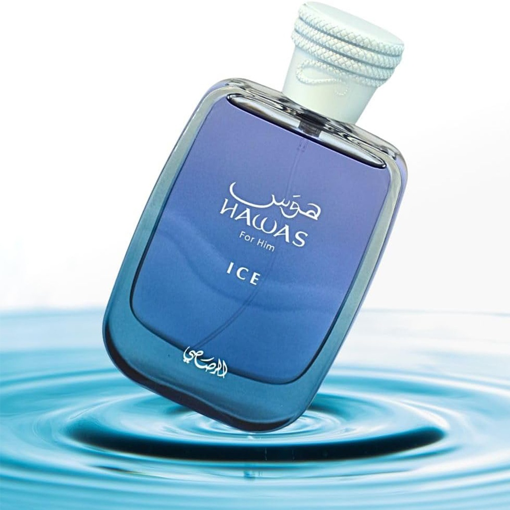 Hawas Ice banner.jpg