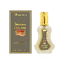 Golden Al rehab 35ml EDP Spray Bottle and box.webp