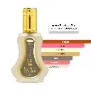 Golden Al rehab 35ml EDP Spray perfume scent profile.webp