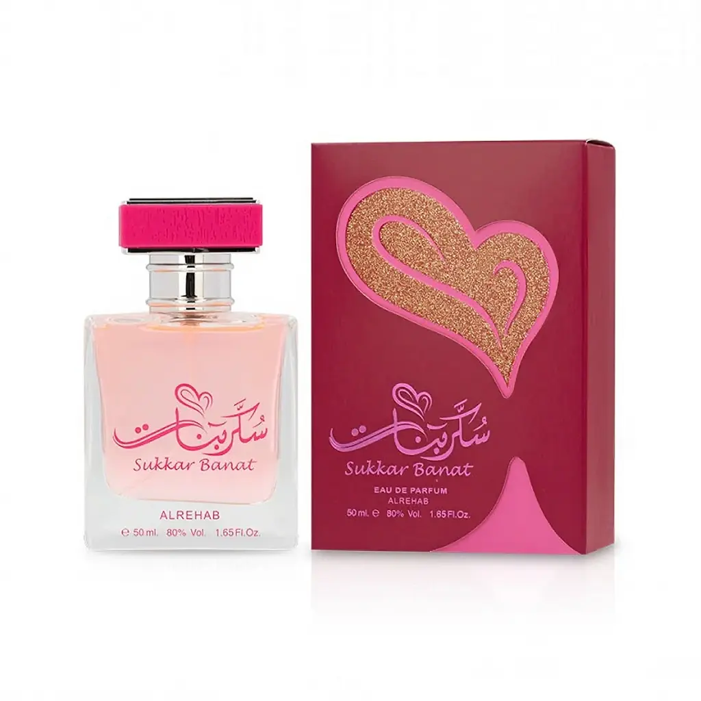 Al Rehab Sukkar Banat 50ml EDP bottle and box.webp