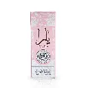 Yara 10 perfume Oil box.webp
