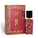 Ajwad Pink to Pink bottle and box.webp