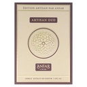 ANFAR 1950 Artisan Oud – 100ml Extrait de Parfum