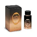 Sapil Ombre Smoky Quartz 100ml Bottle and box.webp
