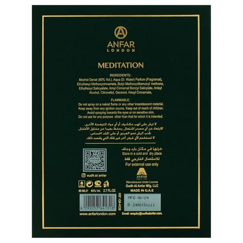 Anfar Meditation 80ml Rituals Of Anfar Series Extrait Unisex