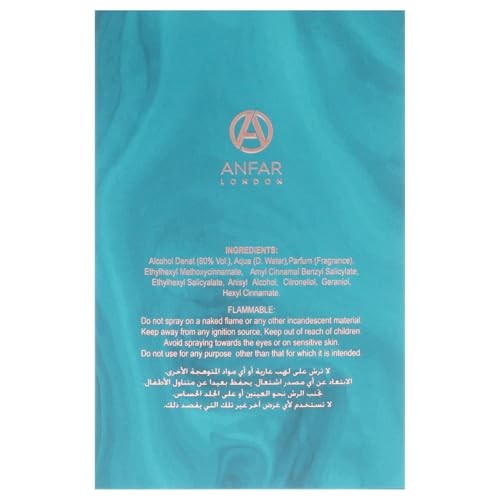 Anfar Bateig Azul 100ml Extrait de Parfum – Série de Marbre