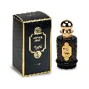 Sapil Royale Oud Bottle and box.webp