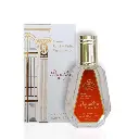 bottle and package