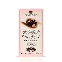 Chocomusk_marshmallow_50ml_Rehab_Box.webp