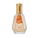 Caramello 50ml Al rehab bottle.webp