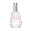 Diala 50ml Al Rehab Bottle.webp