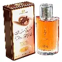 Choco Musk 50ml bottle and box.webp