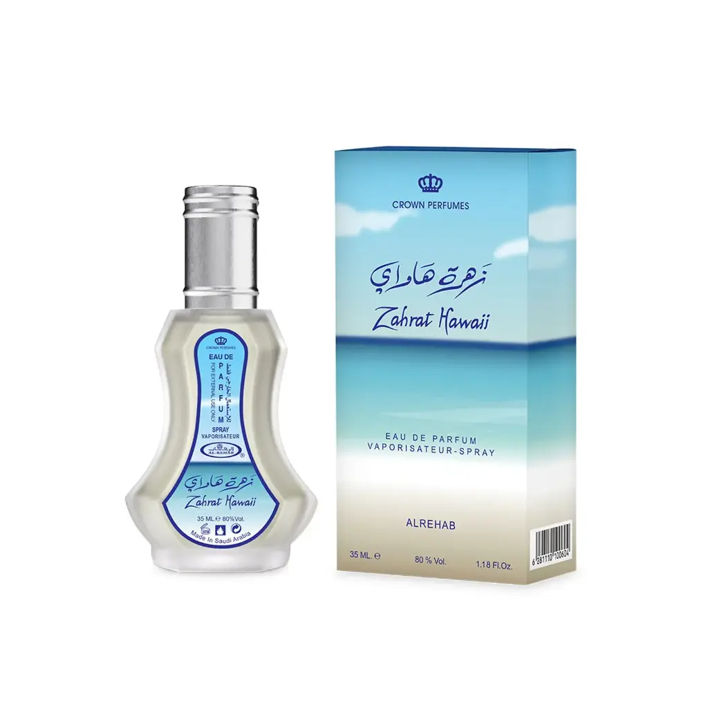 Al Rehab Zahrat Hawaii 35ml EDP Spray