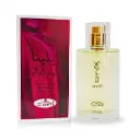 Al Rehab Elena 50ml EDP Spray