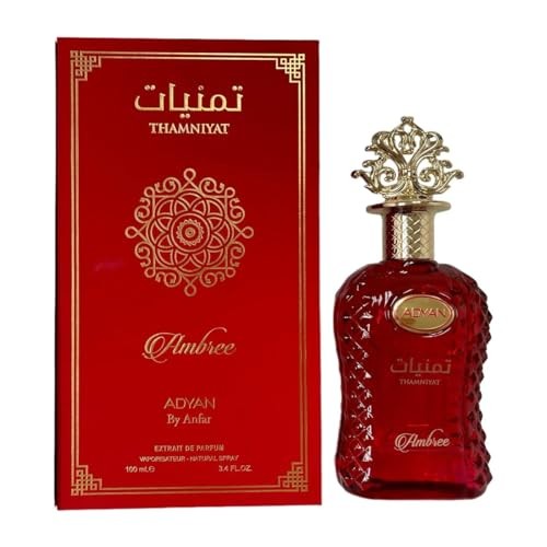 Adyan Thamniyat Ambree 100ml EDP