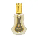 Al Rehab Golden 35ml EDP Unisex