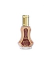 Al Rehab Balkis 35ml EDP Spray