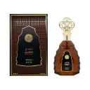 Anfar Amber Extreme 100ml Extrait Perfume