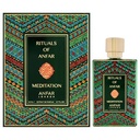 Anfar Meditation 80ml Rituals Of Anfar Series Extrait Unisex