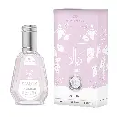 Al Rehab Diala 50ml EDP Spray