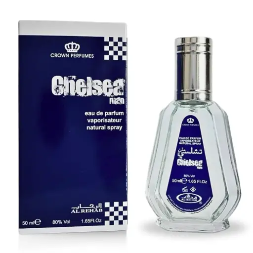 [ST-CHELSEAMEN-50ML-AR] Al Rehab Chelsea Man 50ml EDP Spray