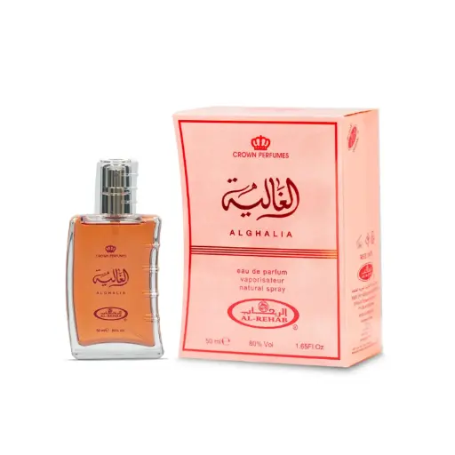 [ST-ALGHALIA-50ML-AR] Al Rehab Al Ghalia 50ml EDP Spray
