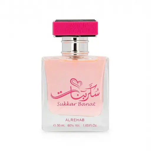 [ST-SUKKARB-AR] Al Rehab Sukkar Banat 50ml EDP