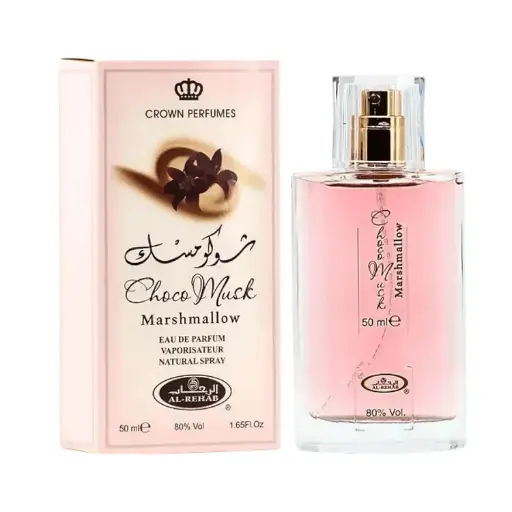 [ST-CHOCO-MARSH-AR] Al Rehab Choco Musk Marshmallow 50ml EDP